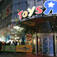 Well, this particular store has been dead for a while, but the chain survives. Image Credit: AP